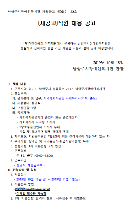 9885fcdc018ab215aaf66f35cfc5ff8a_1571389130_2112.PNG