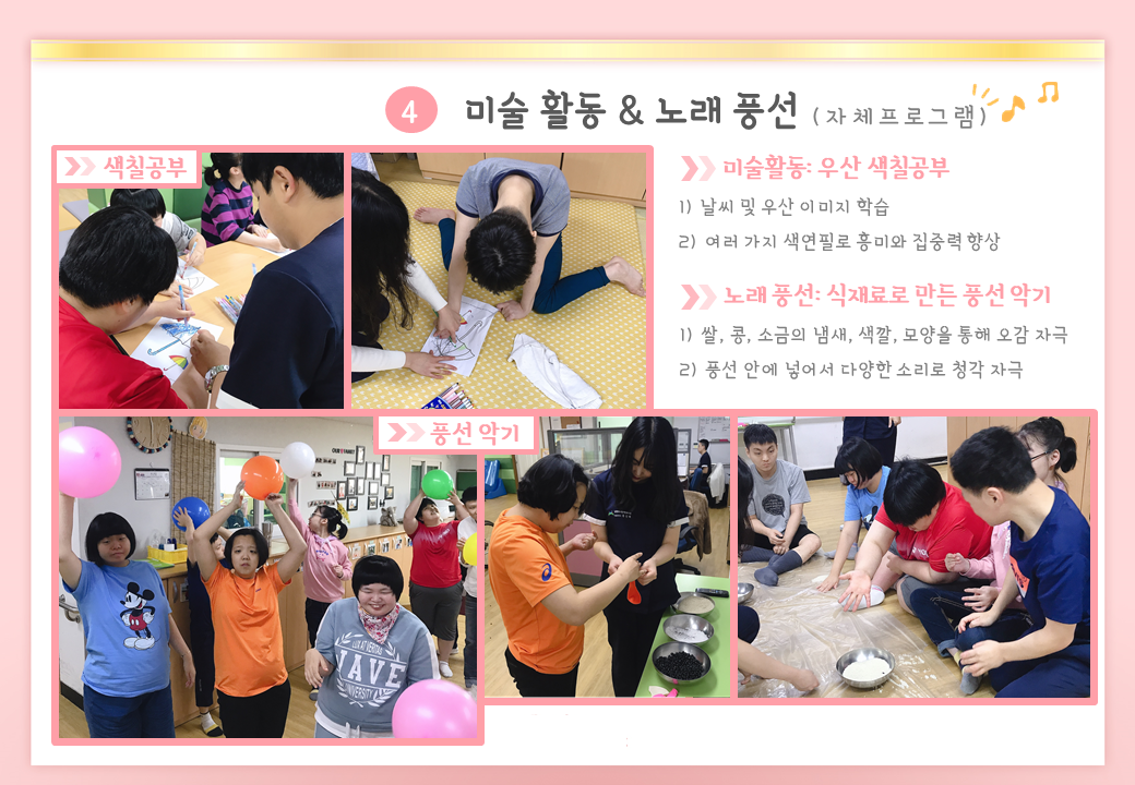 b9cb4d2837c26d7a3a9c12599b0463dc_1570180077_3394.PNG