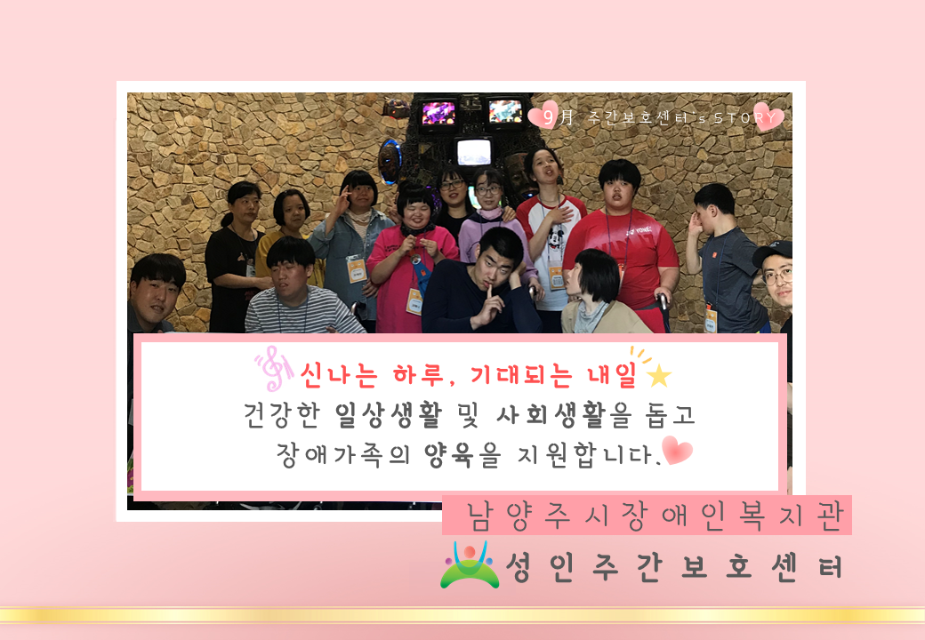 b9cb4d2837c26d7a3a9c12599b0463dc_1570180077_8596.PNG