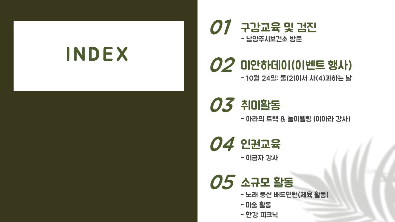 527abe66463c1aeeec81842424a80c10_1574396989_197.PNG