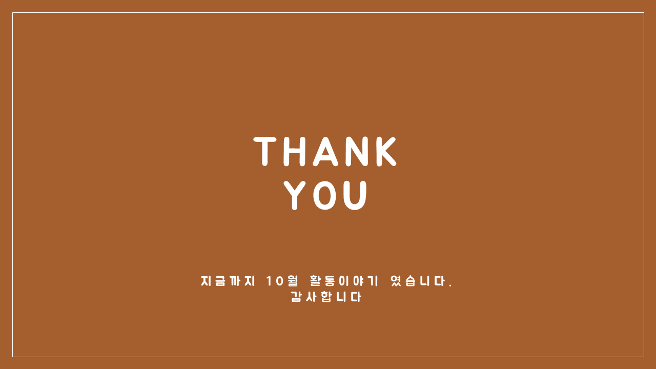 527abe66463c1aeeec81842424a80c10_1574396990_3538.PNG