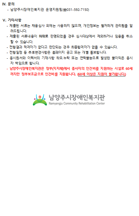 0e7c81b23e14da2eaa1fef9acb0339cd_1575598028_2995.PNG