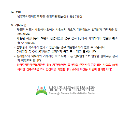 2d9484c743914001daaaa7af25a677f9_1575880640_1993.PNG