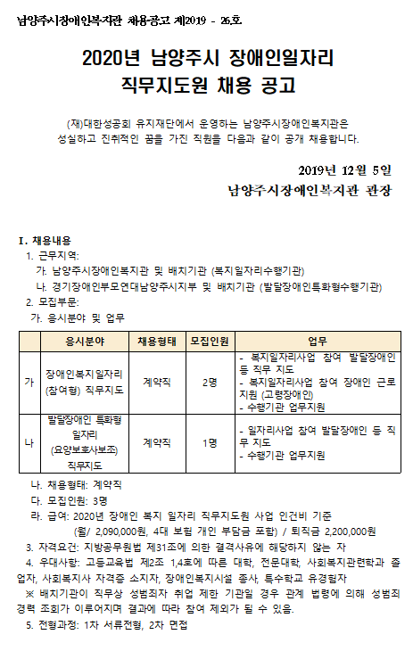 9e26edbd692af89d9eaba6a3543cedee_1575504998_5108.PNG