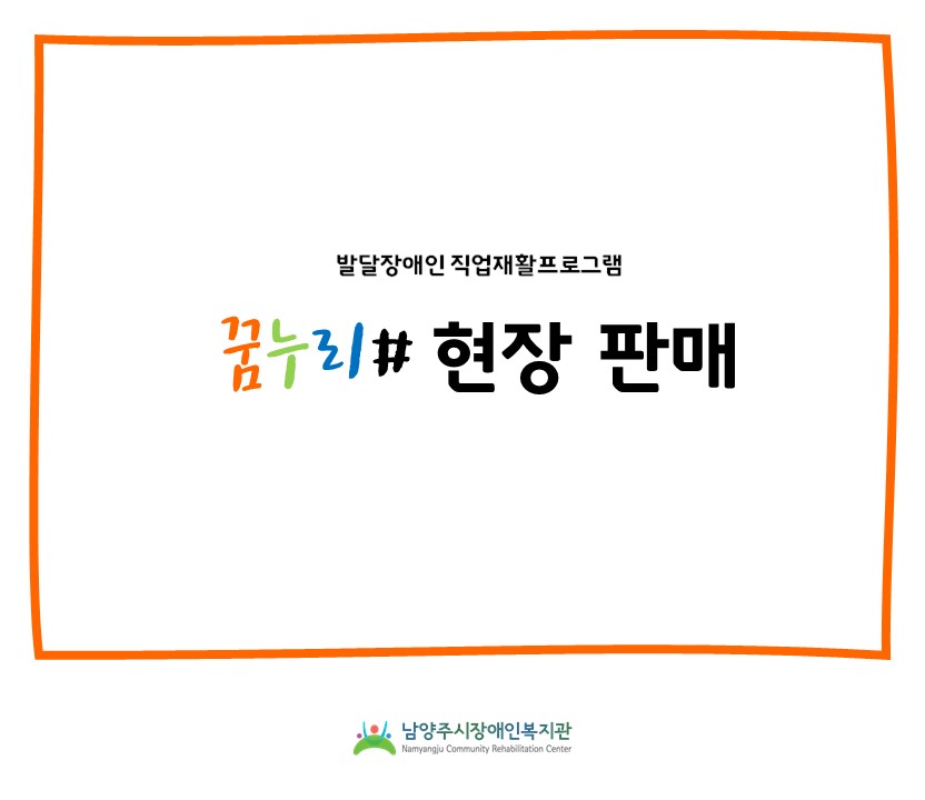 786ab032c6e957975271d533fff9d787_1602825285_0669.JPG
