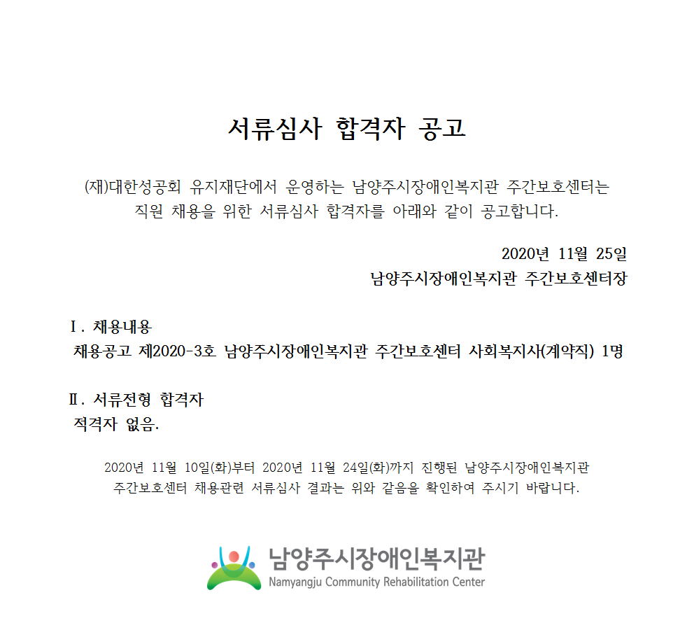 0bab618fd2c27f68cd9fd059ced82a5a_1606264753_8663.png