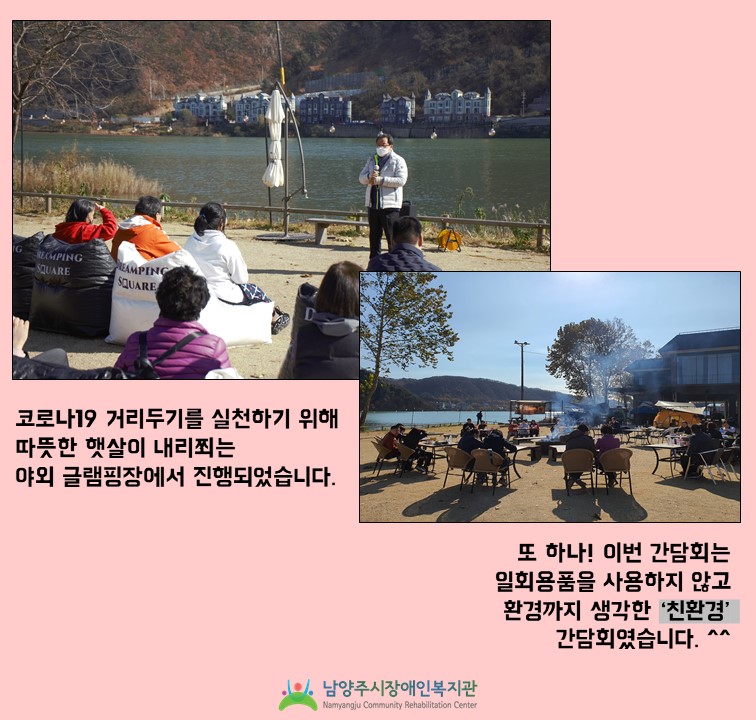 85a3335cb140d7add536a5f7b1f8828f_1605234612_7668.JPG