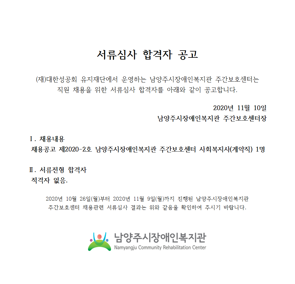 b48e66fcf8f963757dcf929fc26f22cd_1604970677_3932.png