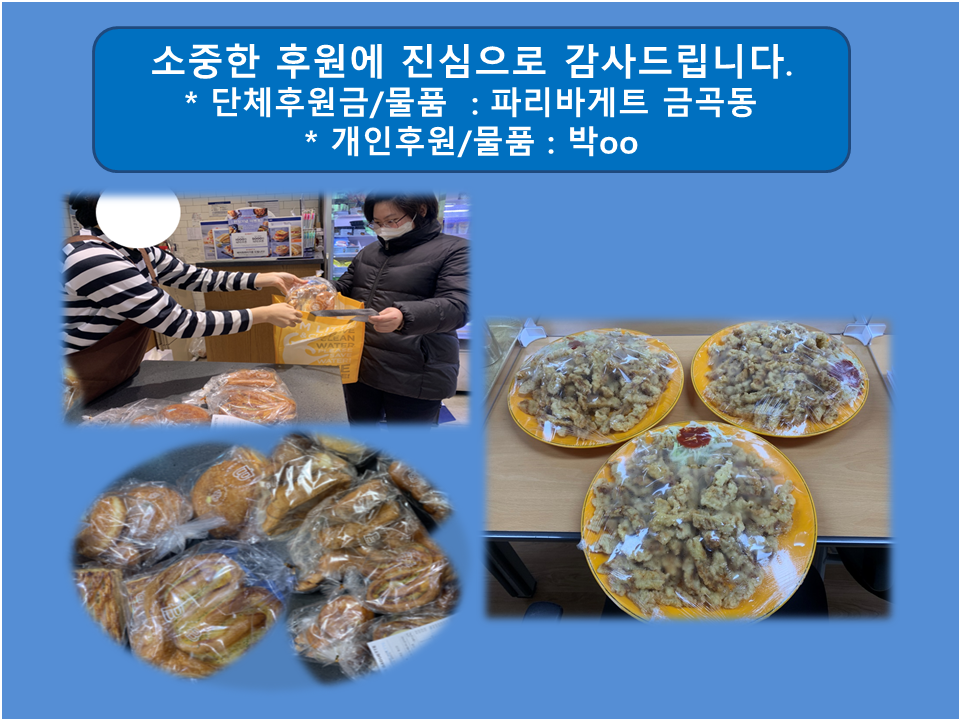 36fb9d8a0db0c4c03bf9f3edee712eb3_1609896965_0516.PNG