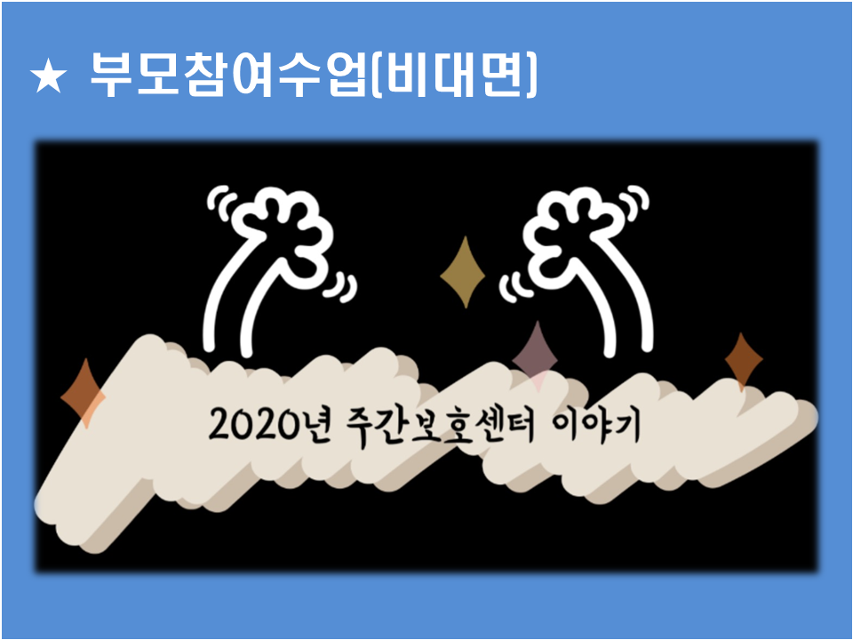 36fb9d8a0db0c4c03bf9f3edee712eb3_1609896965_3946.PNG