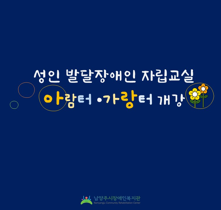 45f1fac903126bd341f8688c03d1c2c2_1611797293_6865.JPG