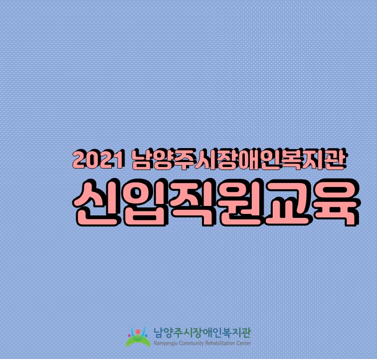 9ccd88e6c884ee835ae94db22c69662d_1611809630_3747.JPG