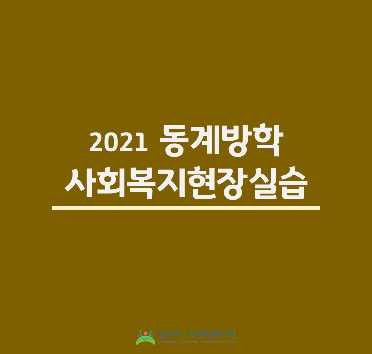 e0987a60d5903f86474bda56d5825b80_1611640686_2742.JPG