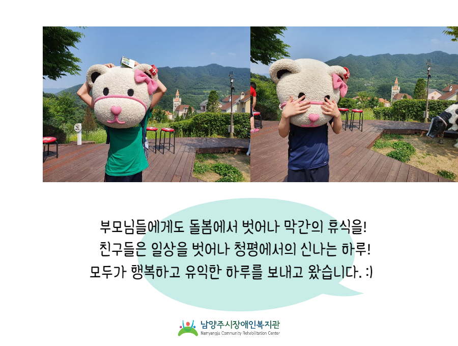 84d65fceb38f31ce12145cb4a56eb31c_1624437639_0248.jpg