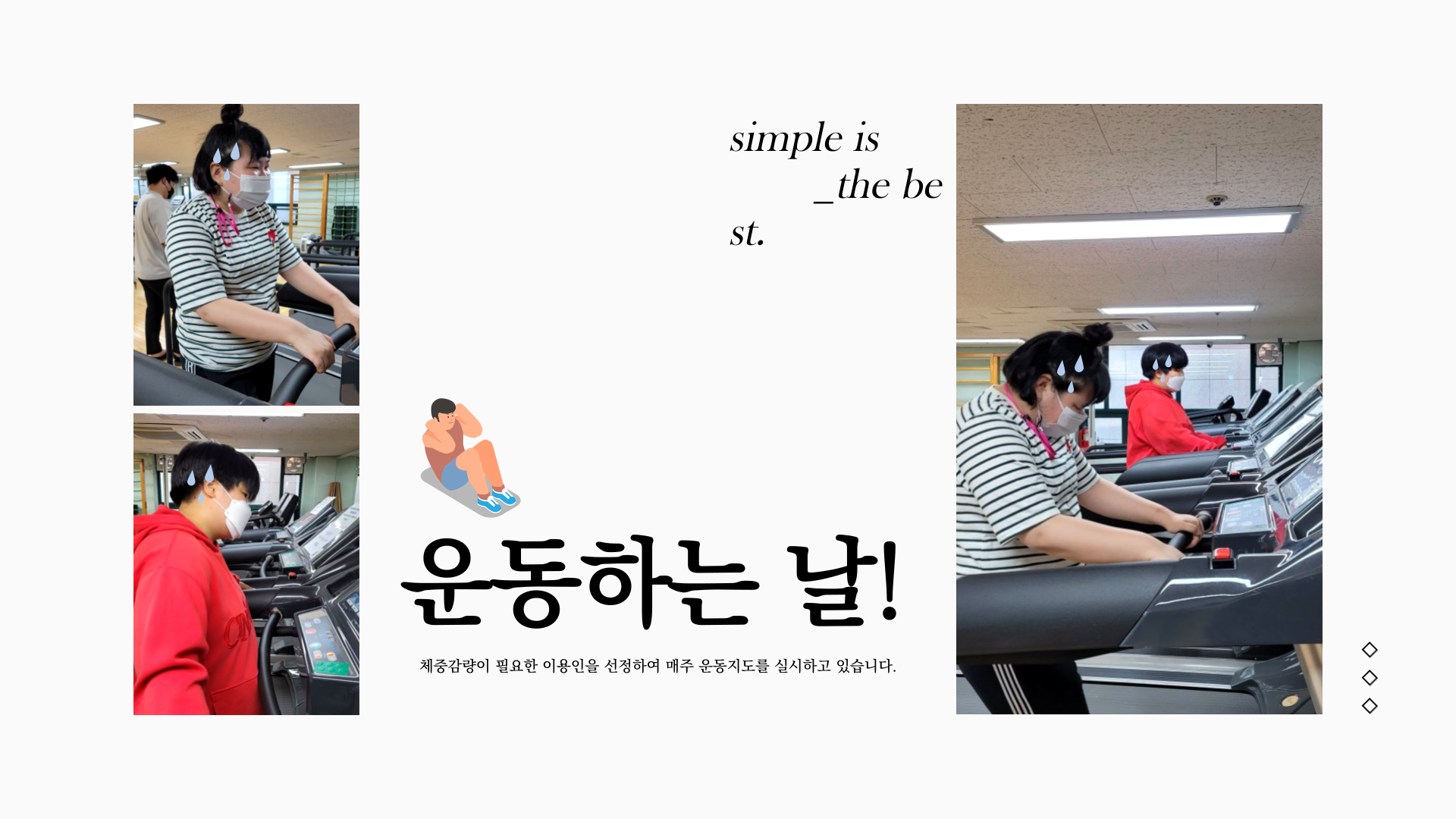 a268629ff121cb82e900fc046fb0ab95_1622536628_0434.png