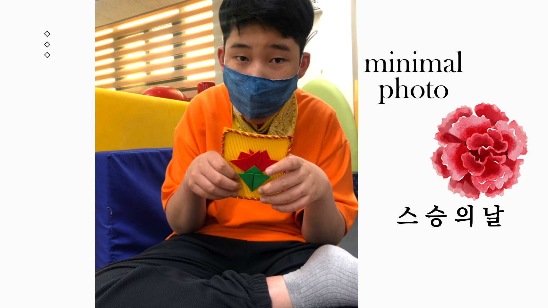 a268629ff121cb82e900fc046fb0ab95_1622536636_6315.png