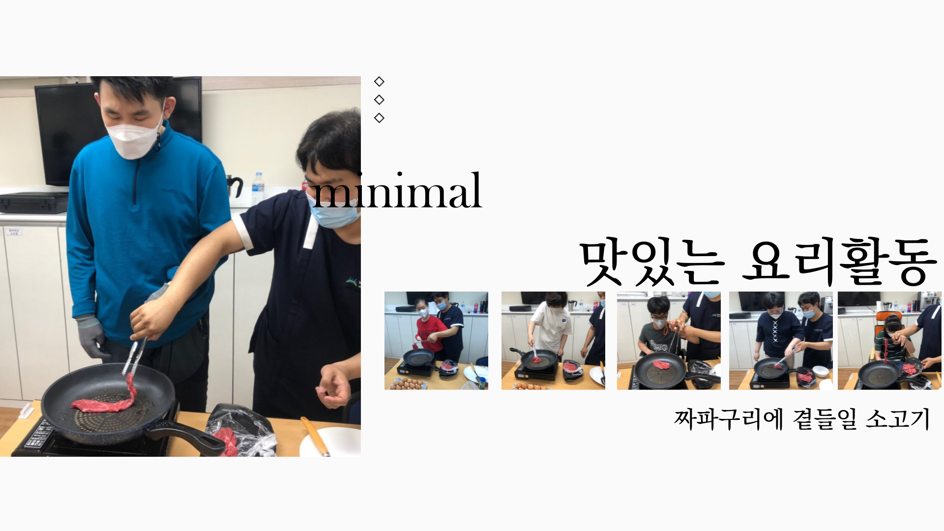 a268629ff121cb82e900fc046fb0ab95_1622536637_3213.png