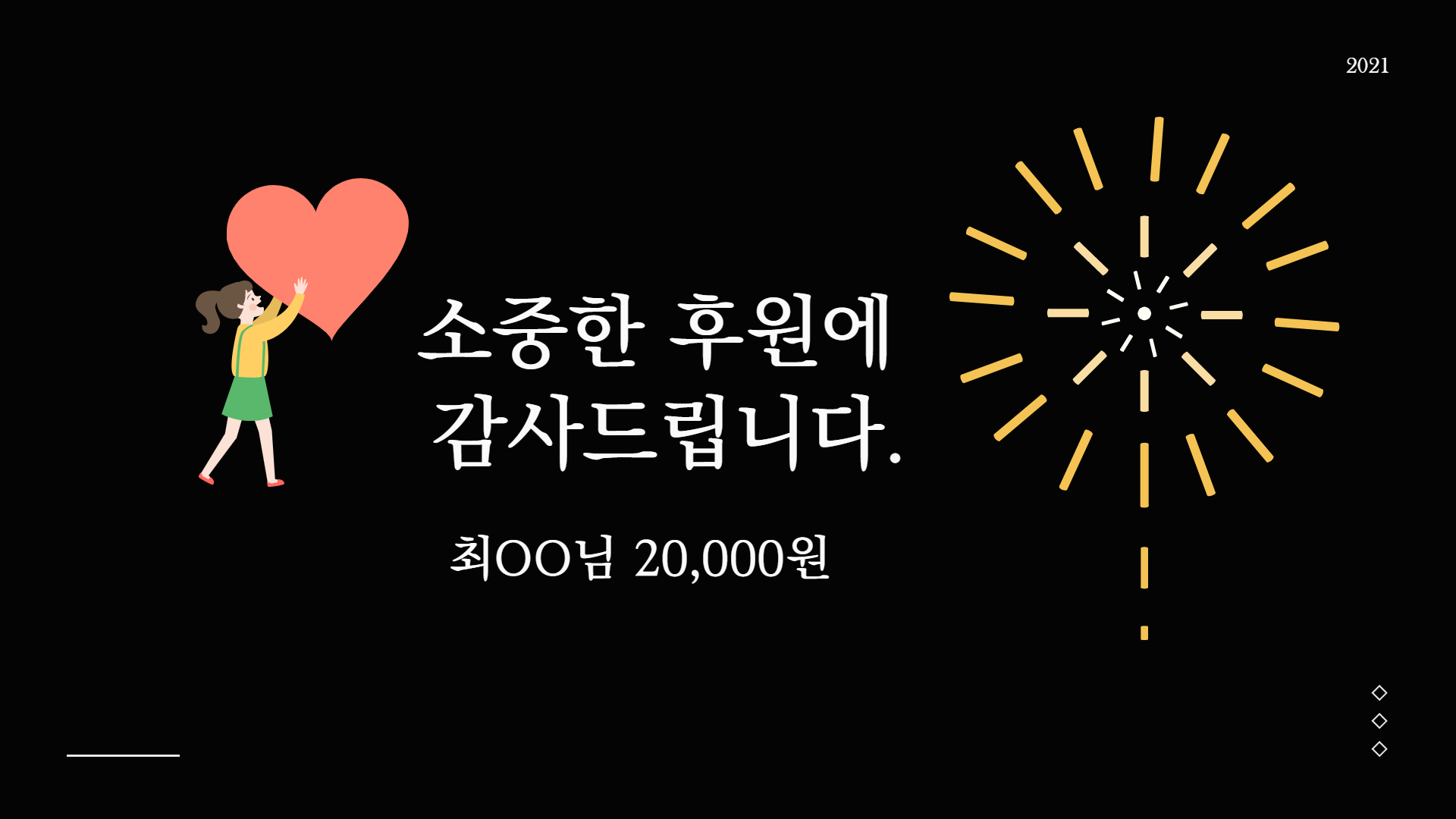 a268629ff121cb82e900fc046fb0ab95_1622536725_263.png