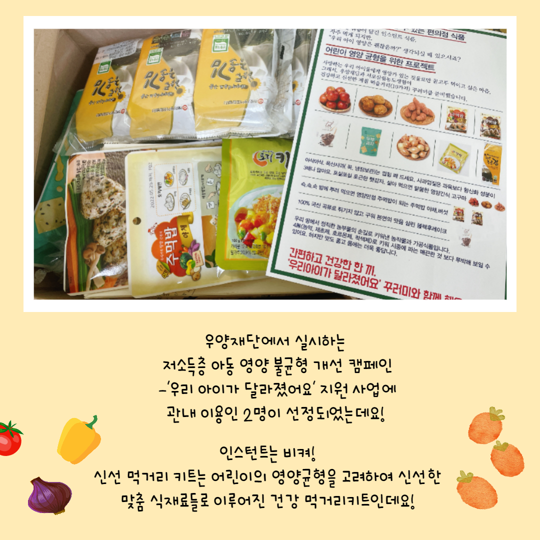 b85eb14ace5cd671eac818e7c6af28b0_1623658363_28.jpg