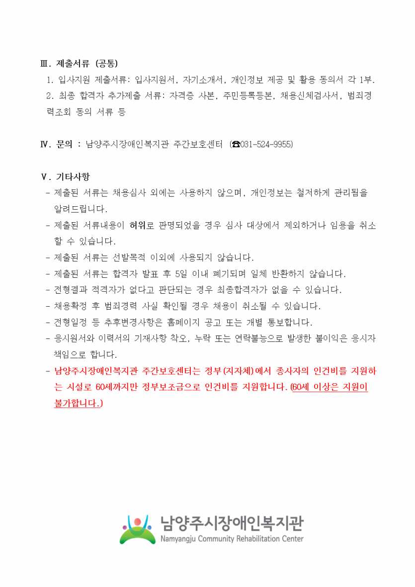35373d402ace090ee4360167187a7580_1623029229_8182.png
