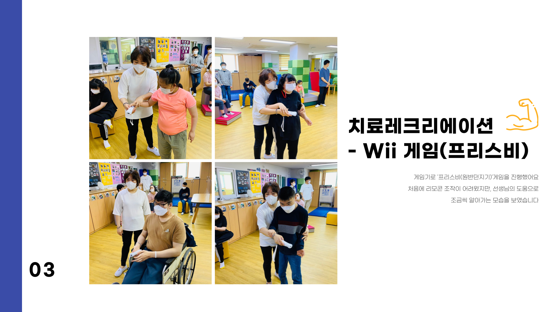 fa9d7414560dd9fa5bcee07c49acb015_1625460009_085.png