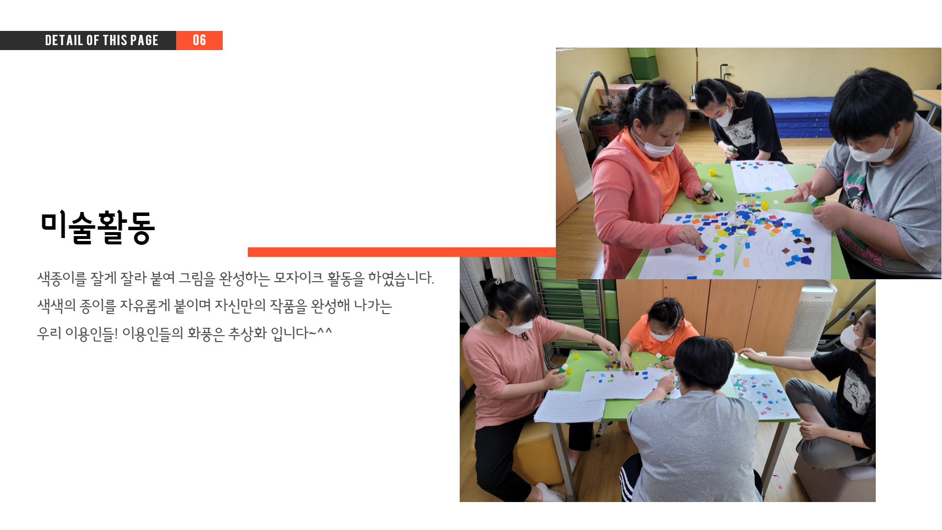 74a945cfff2d8a46036b6560de33e16a_1627887945_8421.png