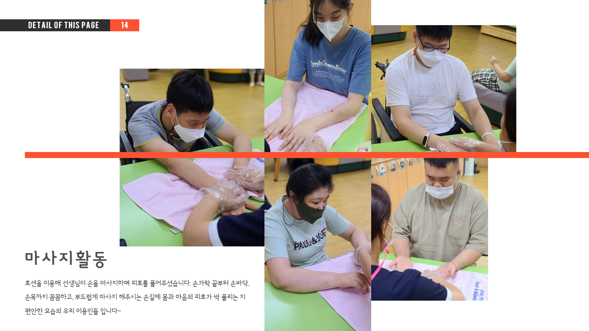 74a945cfff2d8a46036b6560de33e16a_1627887957_4176.png