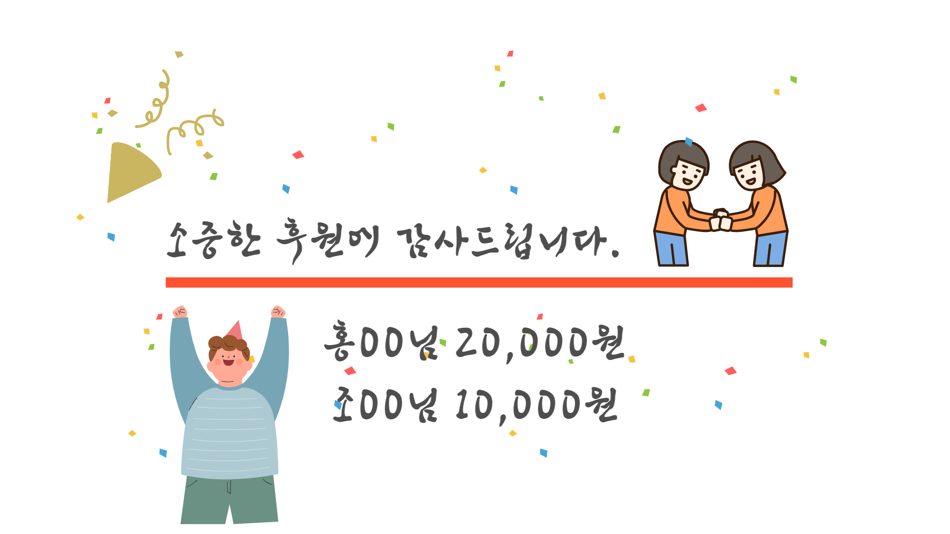 74a945cfff2d8a46036b6560de33e16a_1627887958_6425.png