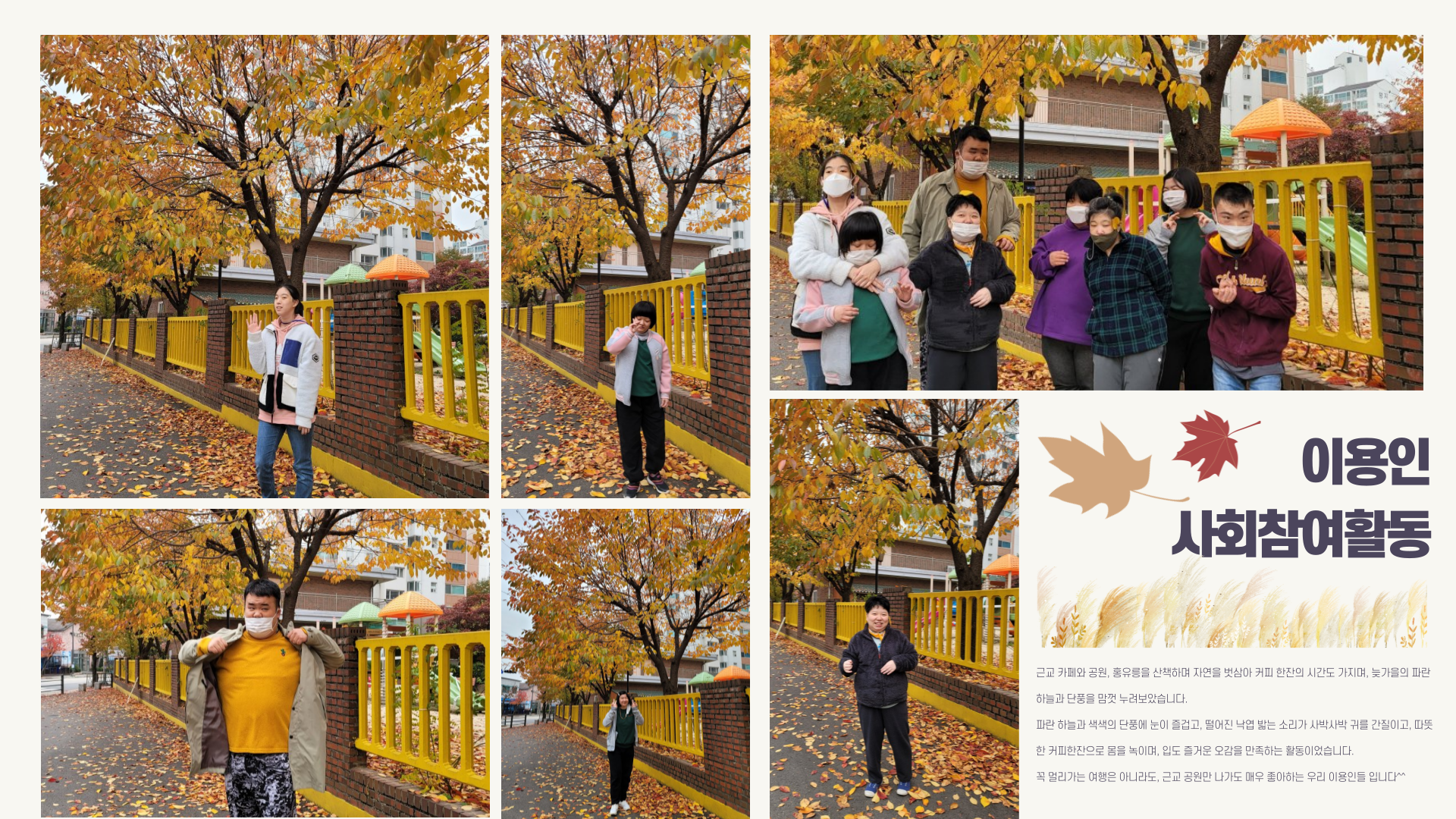 3cd554f3fc09ba9bed49432d80dd9474_1640055433_38.png