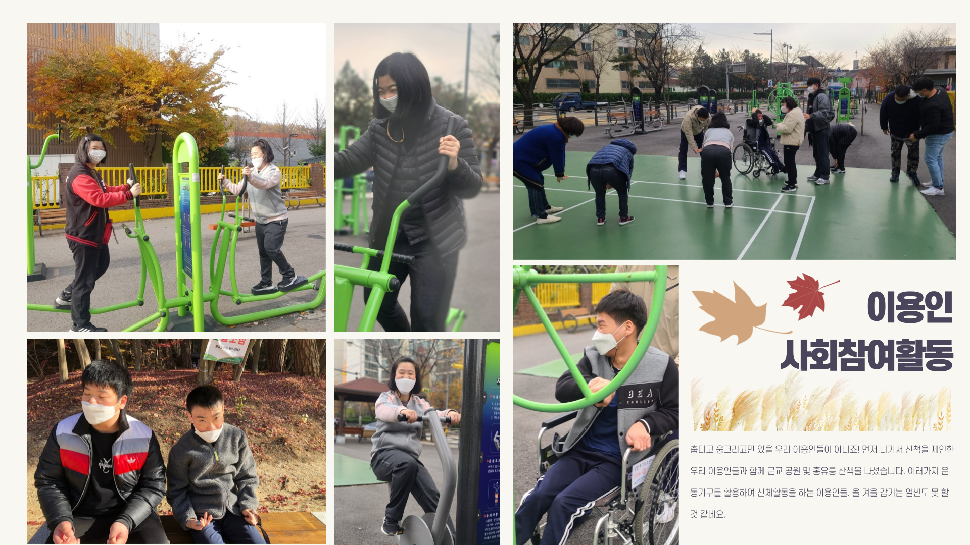 3cd554f3fc09ba9bed49432d80dd9474_1640055433_69.png