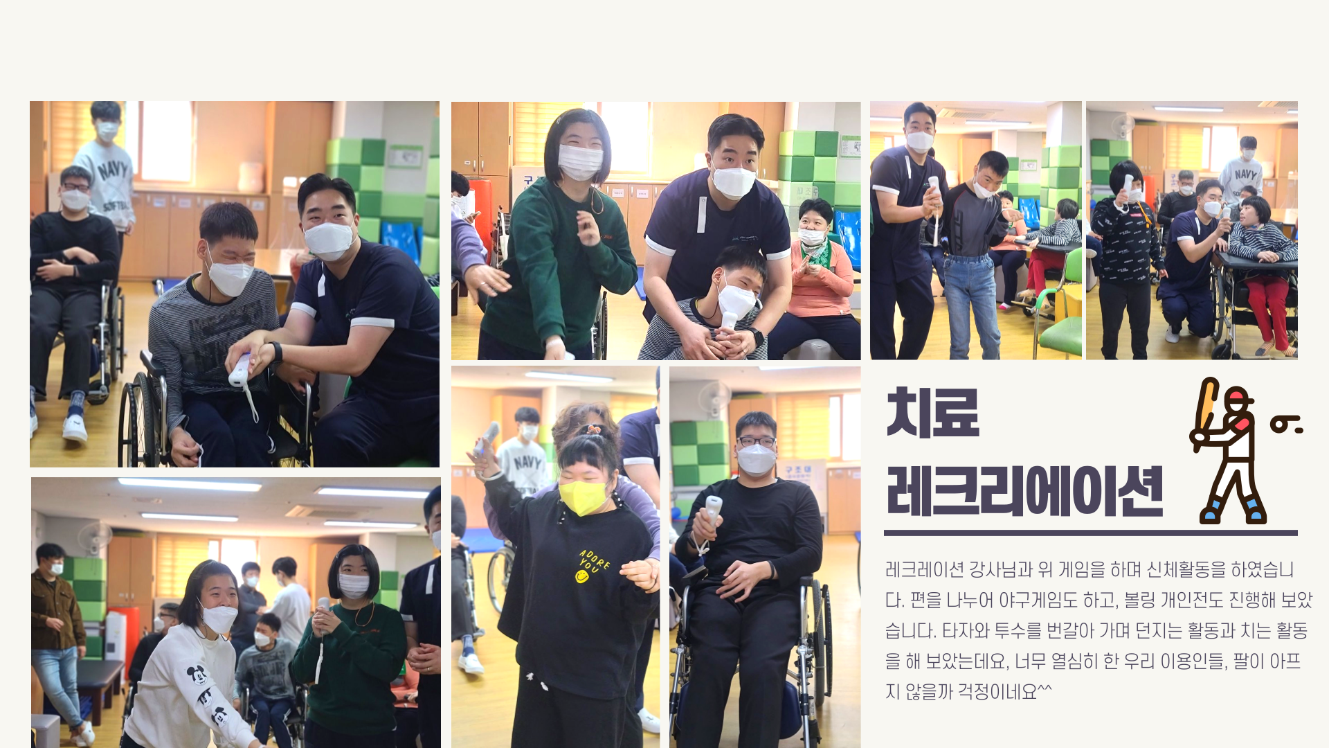 3cd554f3fc09ba9bed49432d80dd9474_1640055452_11.png