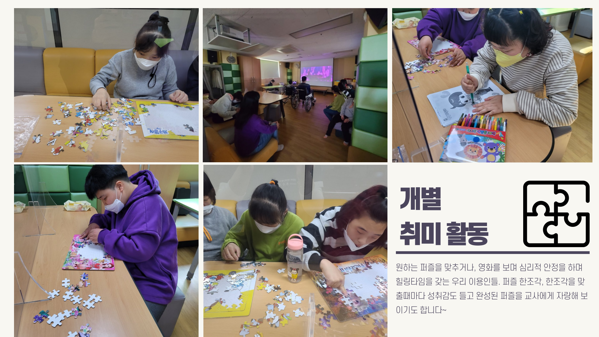 3cd554f3fc09ba9bed49432d80dd9474_1640055458_73.png