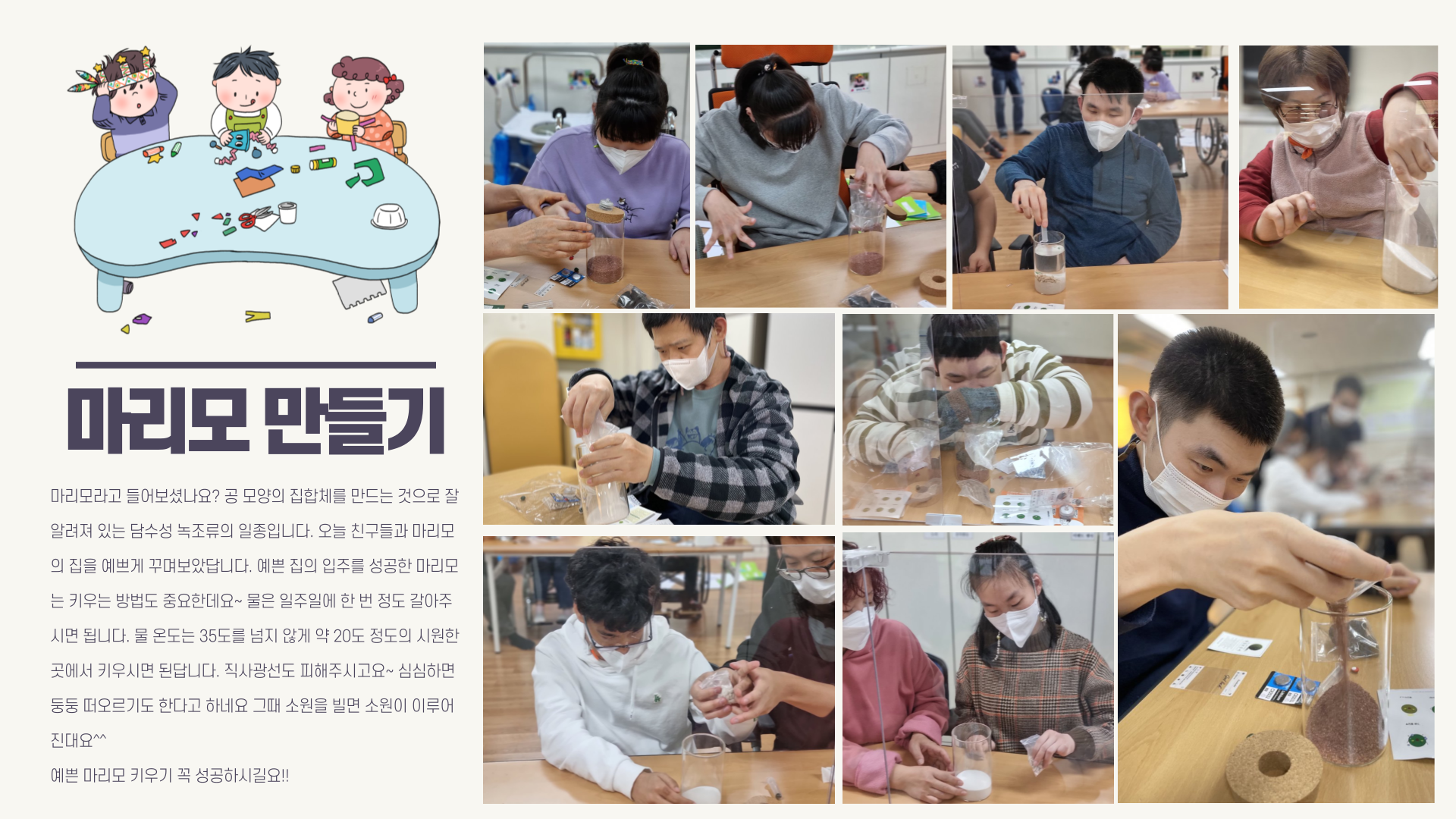 3cd554f3fc09ba9bed49432d80dd9474_1640055460_07.png