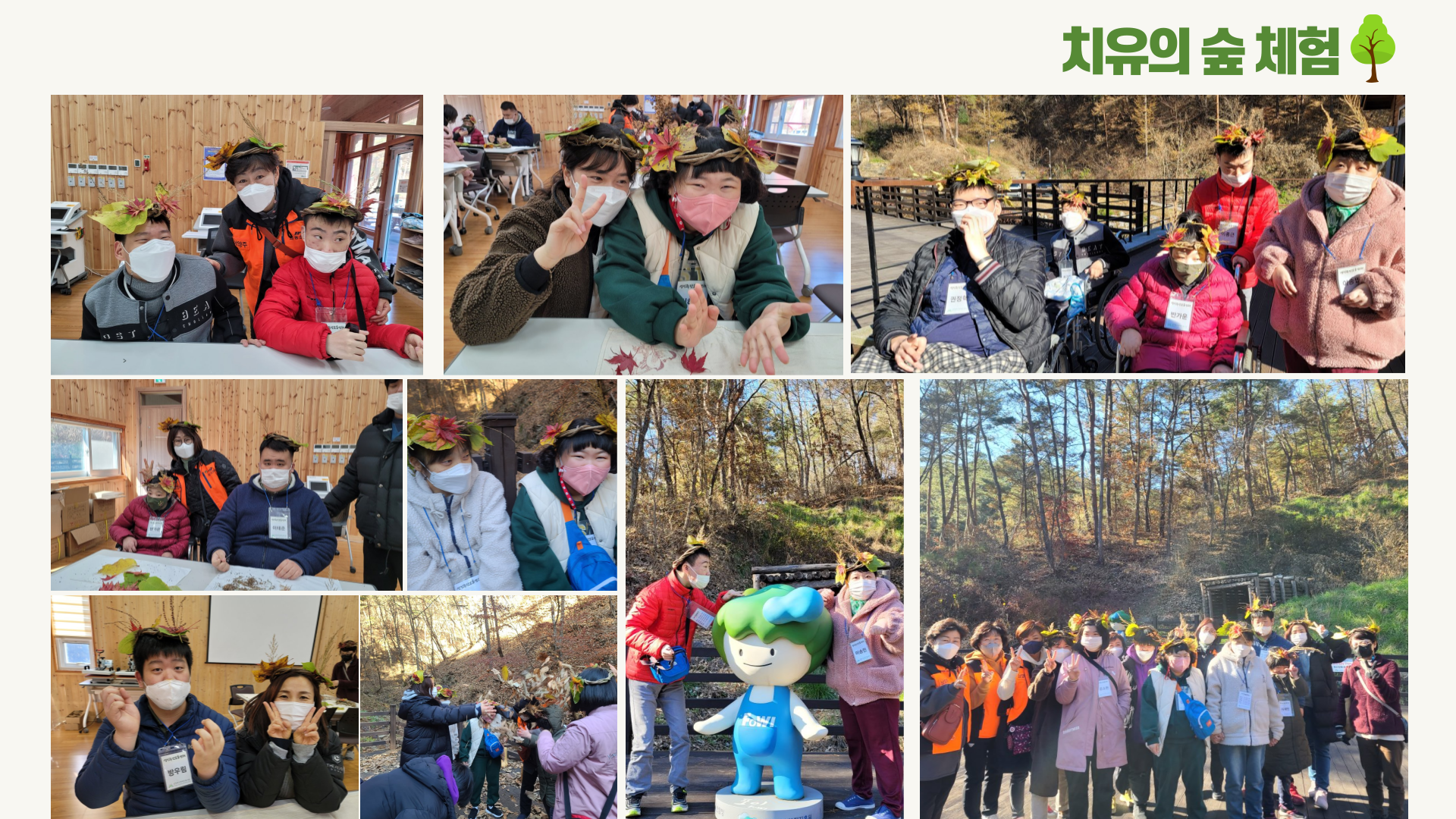 3cd554f3fc09ba9bed49432d80dd9474_1640055467_33.png