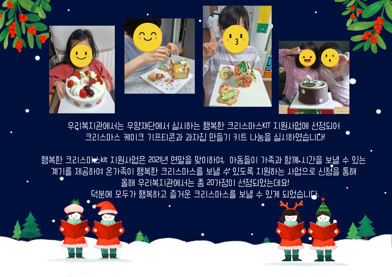 b0cbd269993e6c91e8321a8d39aeaf89_1640838737_5.jpg