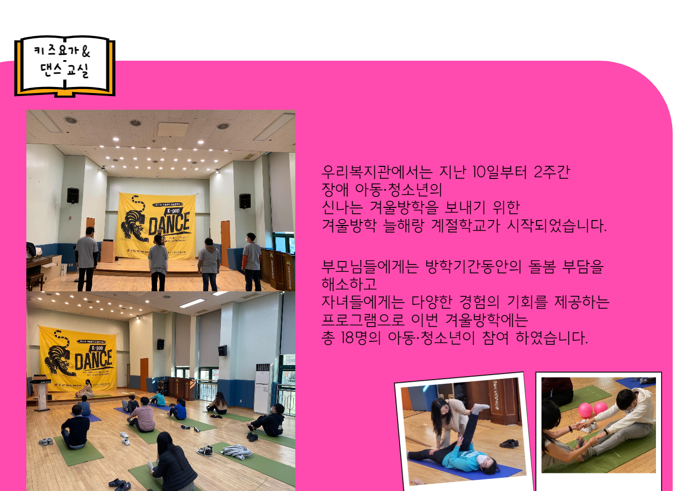 2eb222fc1c7d6475bed7a7ff533194d2_1642146415_94.jpg