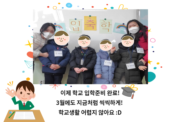 55dd861502edc2f36d40f971a3dad19a_1642493732_34.jpg