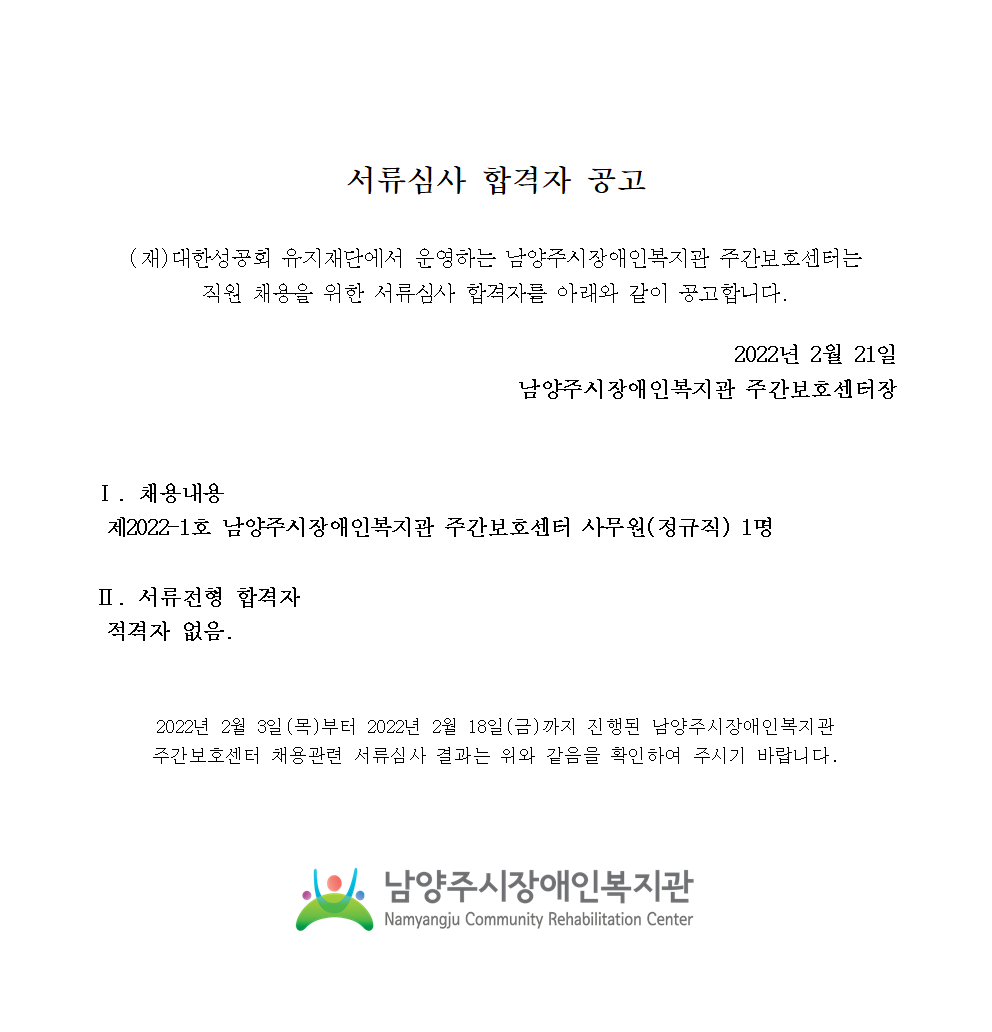 169d00d7318db2eeaae02dcb7d4ae642_1645410158_23.png