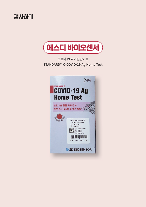a18aeff49fc9f623064f4631d4de9ce6_1645491085_92.png