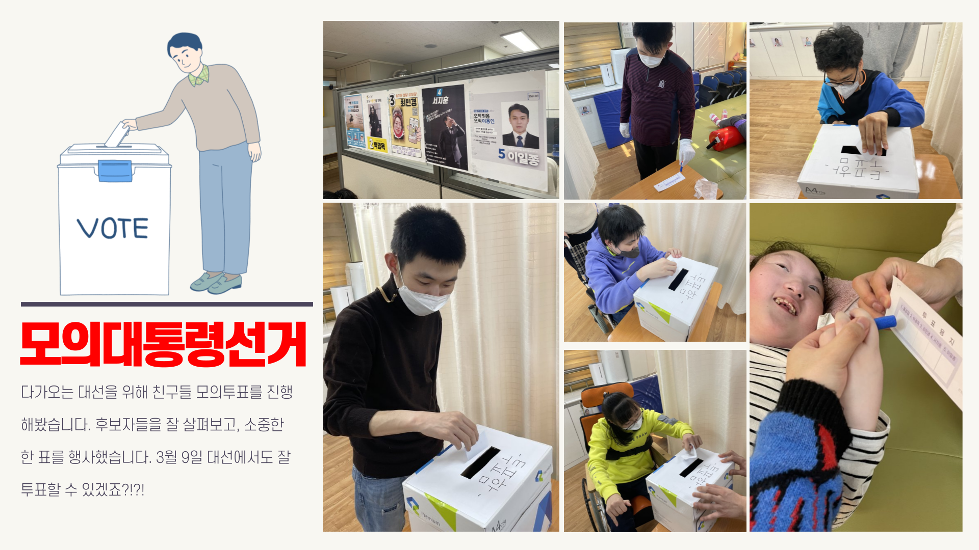 c3d295e70a1bec68fa8c3a857f98dd50_1649406293_28.png