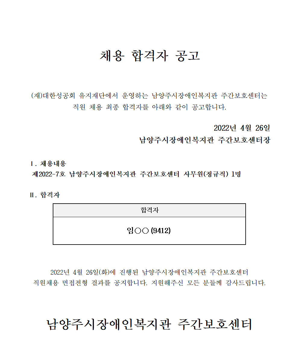 dfaae1ad646169664f4029194b84095b_1650962646.png