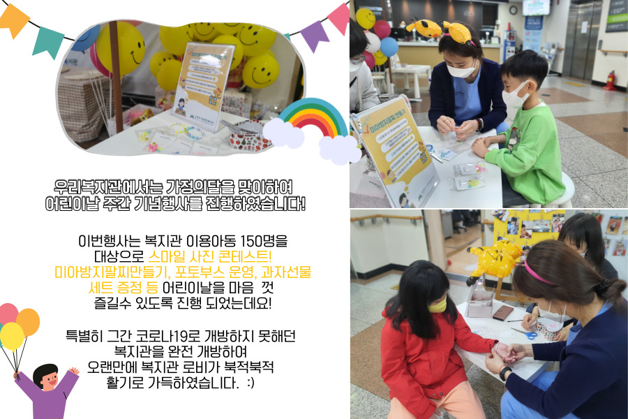 1399047cd4403b9af3dbae63858c81c5_1651646260_34.jpg