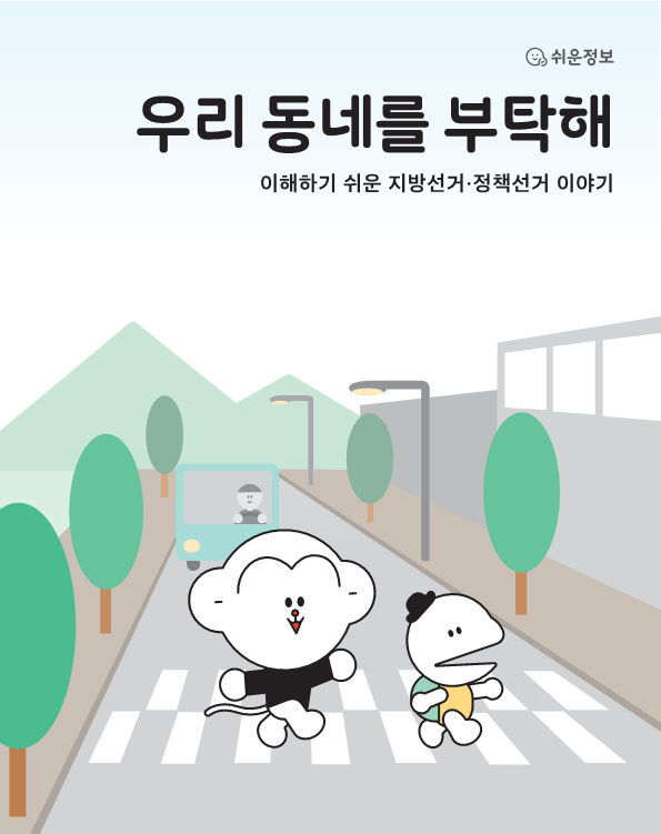 590a1e4f8915fb968f34c83c4af4453e_1653036755_4.png