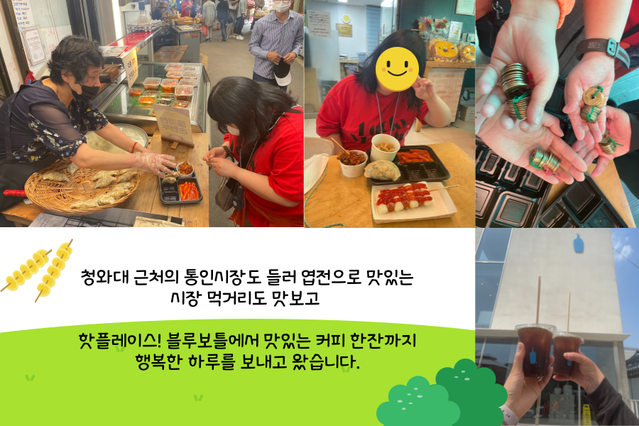 c9b23a621aee99f40e14c8ac5b73cfc9_1652849736_9.png
