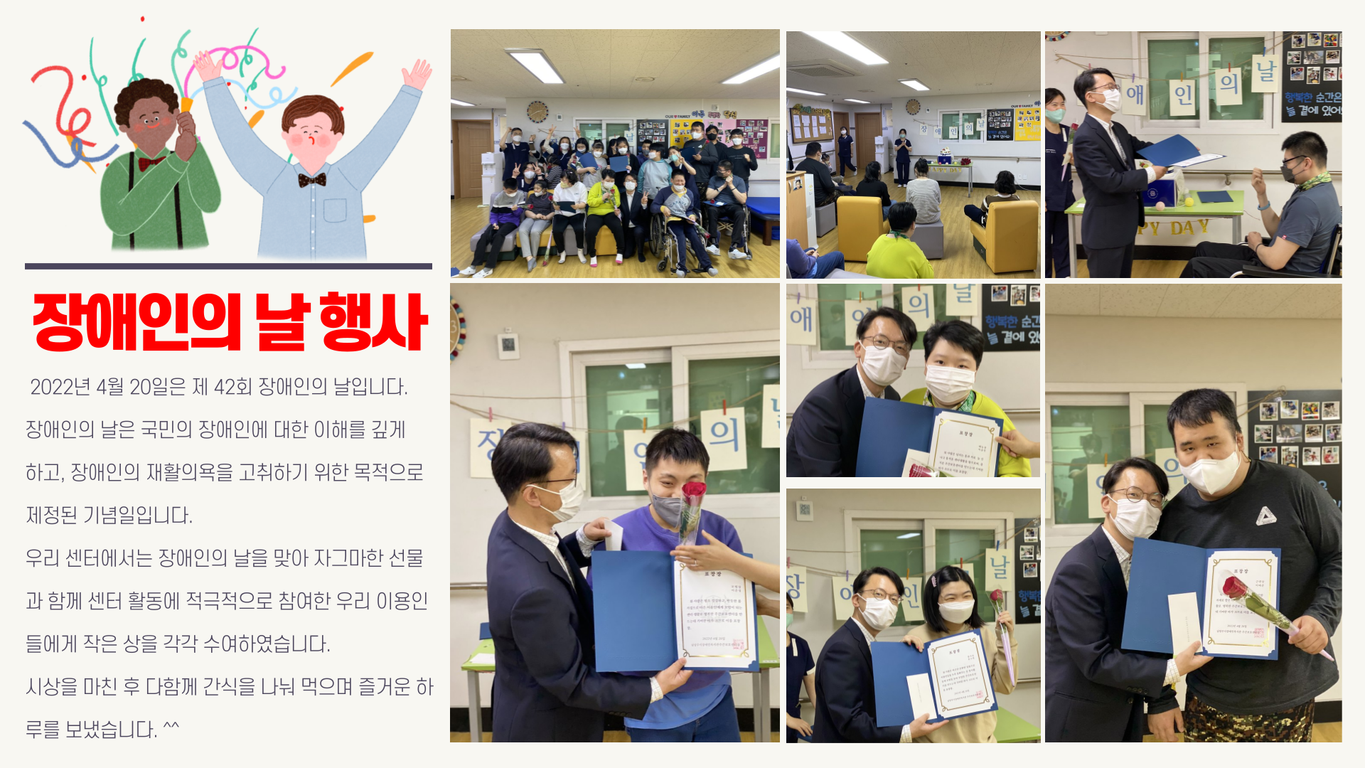 d708f9e860f952c8094bc9fa96aa2283_1652071999_58.png