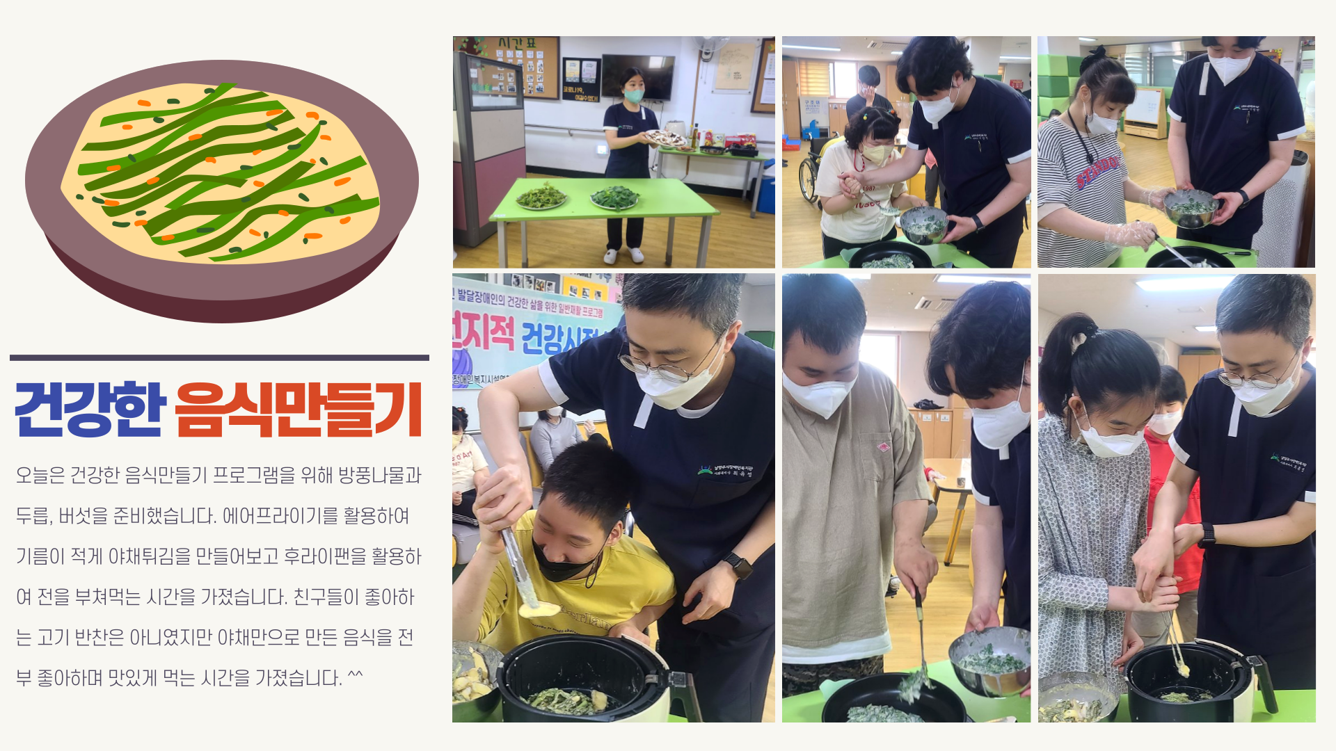 d708f9e860f952c8094bc9fa96aa2283_1652072000_12.png