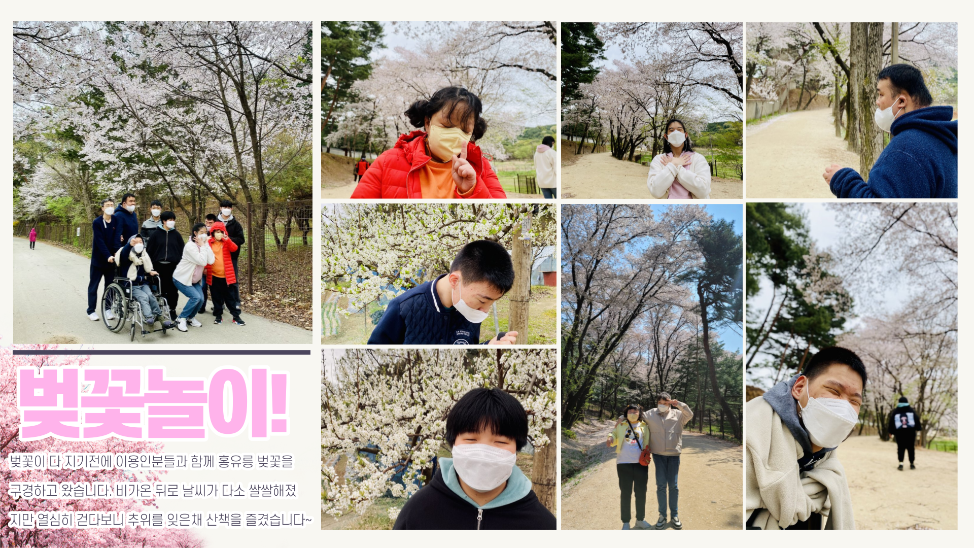 d708f9e860f952c8094bc9fa96aa2283_1652072018_02.png