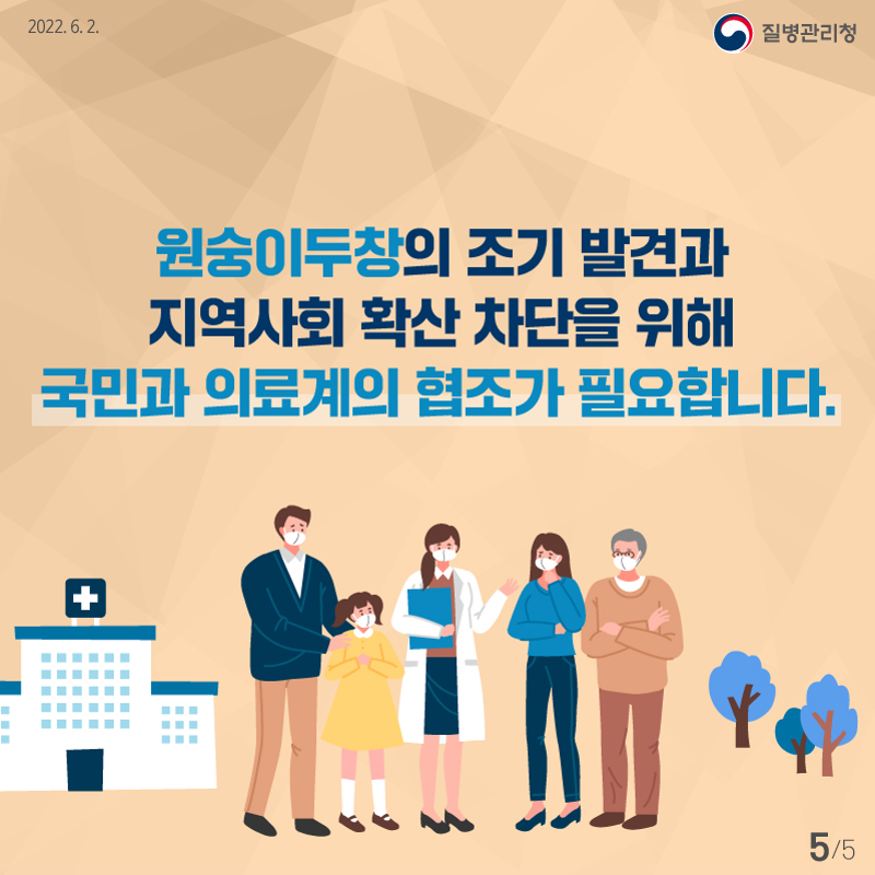 2f7abc3058e0ad873a9ffd962760cf7f_1655951442_15.png