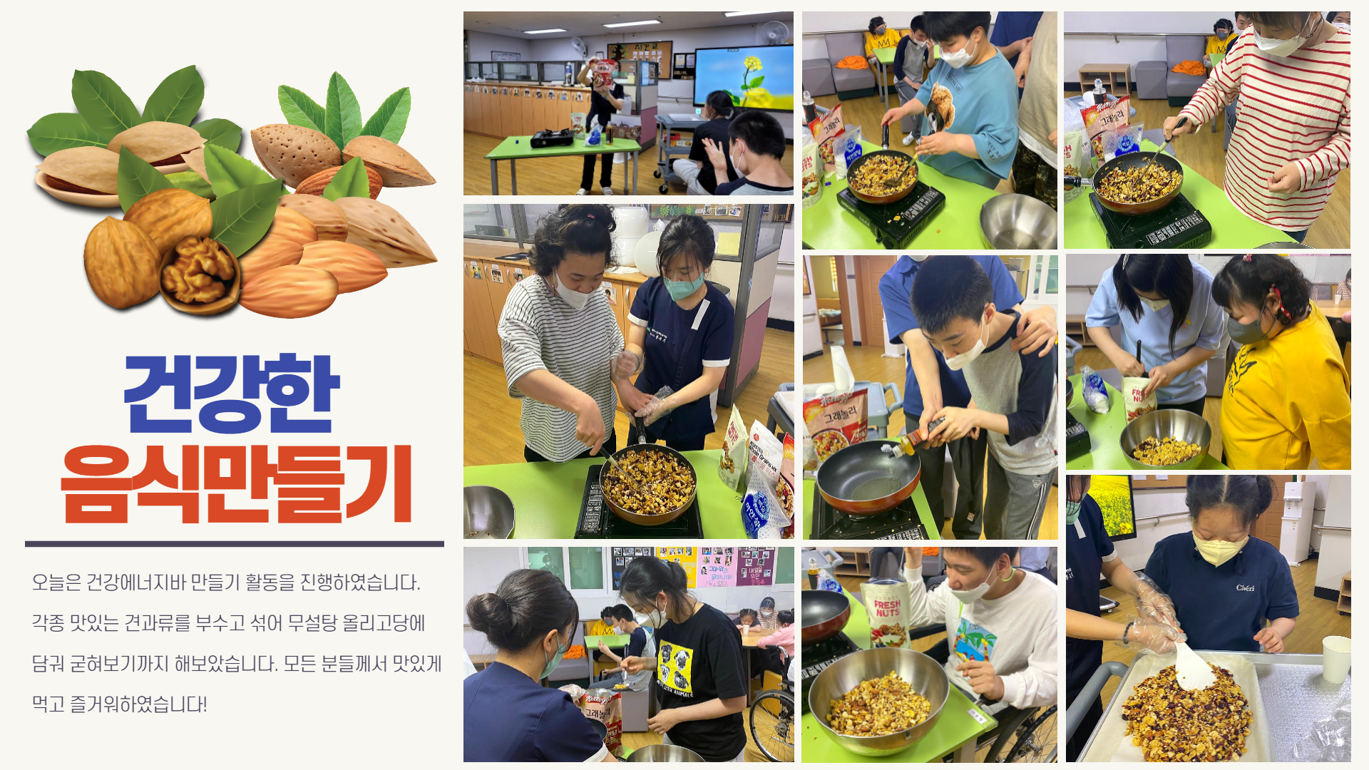 8ec3bebc7d0fb6053b79cf7534128fc8_1654737239_35.png