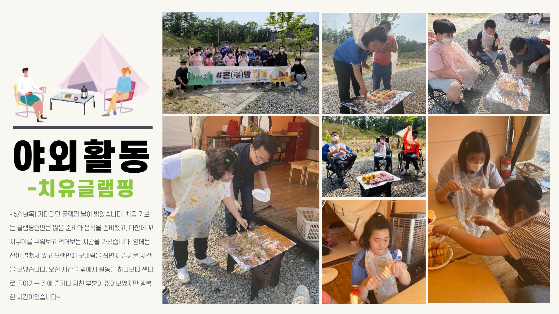 8ec3bebc7d0fb6053b79cf7534128fc8_1654737246_75.png